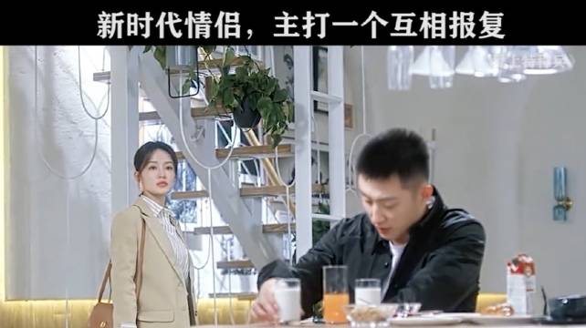 主打一个互相伤害 爱上特种兵 黄景瑜 李沁