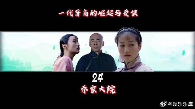 首富千金陆玉涵下嫁破产穷小子