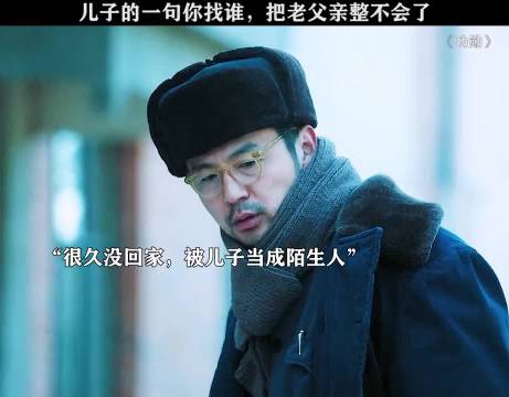 因为萌娃的一句你好，我把整部剧都看完了