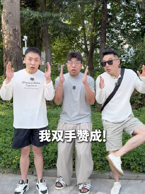 摩托要解禁了？