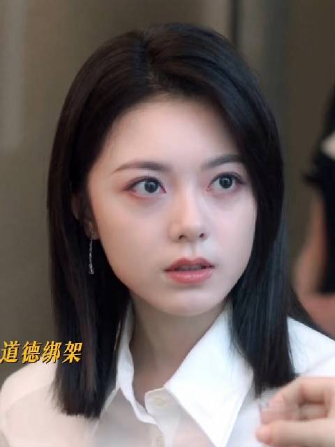 （按姓氏笔画排序）无可替代职场生存图鉴