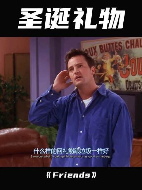 经典寻宝记 心意无价