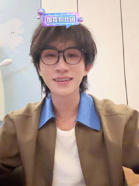 2026.0922张集骏直播 可可爱爱