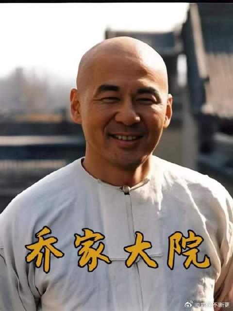 乔致庸和江雪瑛分开后，直接北上恰克图搞事业