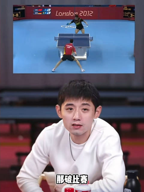 张继科称日本乒乓太差，网友指正里约曾输水谷隼