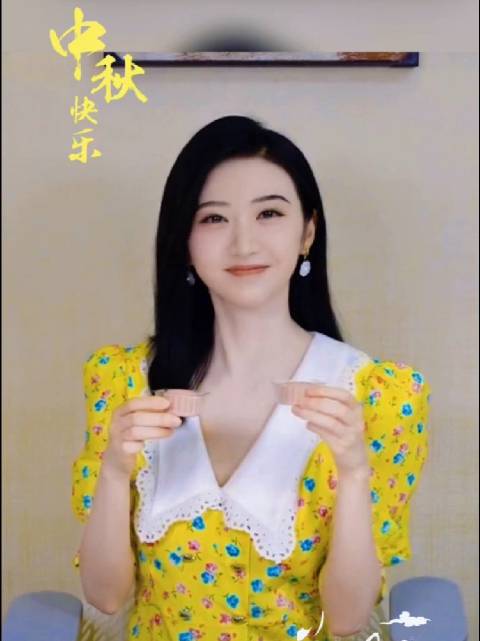 祝甜宝和大家中秋节快乐！女神景甜