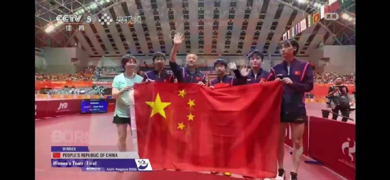 刘国正复盘盛赞王曼昱顶住压力，点名表扬蒯曼战术克制伊藤美诚