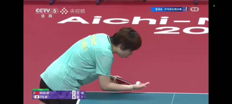国乒女团3-0击败日本，亚运六连冠