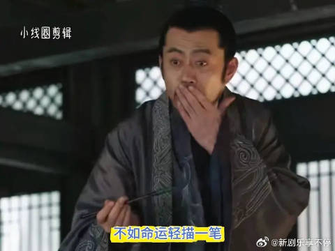 盛弘可以说一句我顺极了哥哥