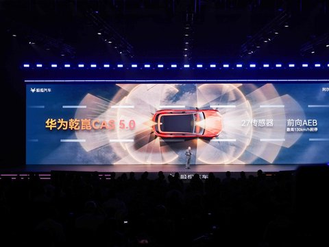 15万预算买大五座SUV怎么选，极狐阿尔法T7停车不难