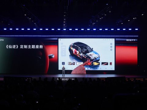 出行无忧！15万级适合跑长途的新能源SUV极狐阿尔法T7