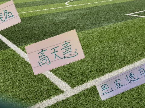 离开北京国安！ 要不在国足帽子戏法 要不是俱乐部铁闸+悍卫