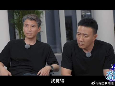 胡军 李乃文 50+大哥上岗零班味儿，全是乐子
