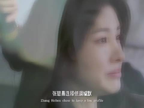 张碧晨低谷蛰伏尝试摇滚，爆款《龙》用作品强势发声