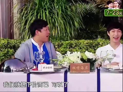 男人帮友谊的小船说翻就翻