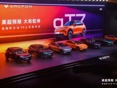 别问15万级新能源SUV哪个好？选极狐阿尔法T7最稳