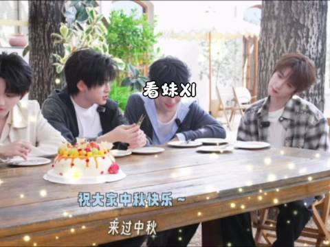 《眼睛长在峻霖上》
