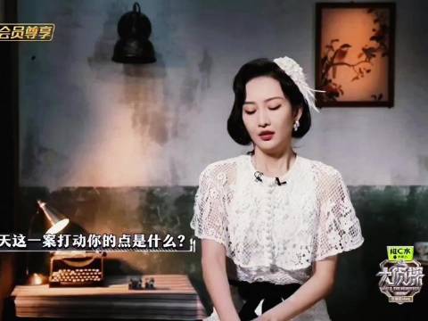 王鸥诠释角色，少女无力自主令人心痛