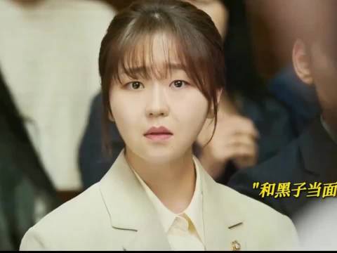 谁懂啊，她真的好适合这种角色啊