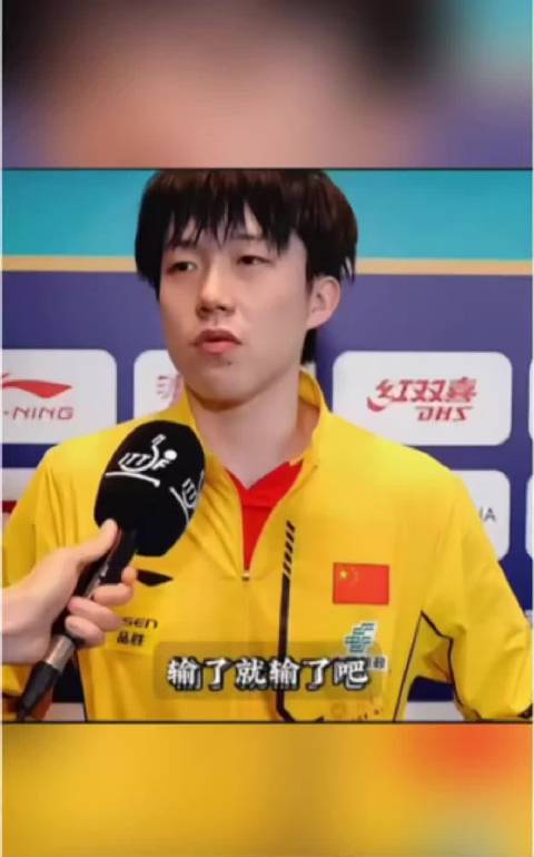 邓亚萍：如果中国乒乓球队失利，男一号要承担直接责任
