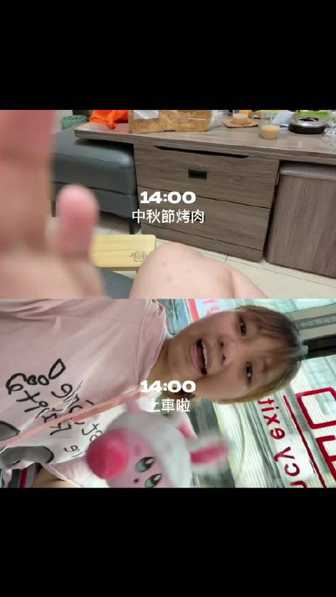 我和姿妤一起拍 後面暗暗的是姿妤沒有空