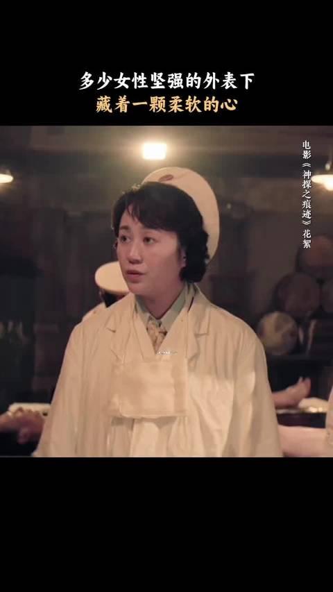 “每一个女性都值得被拥抱” 姐姐
