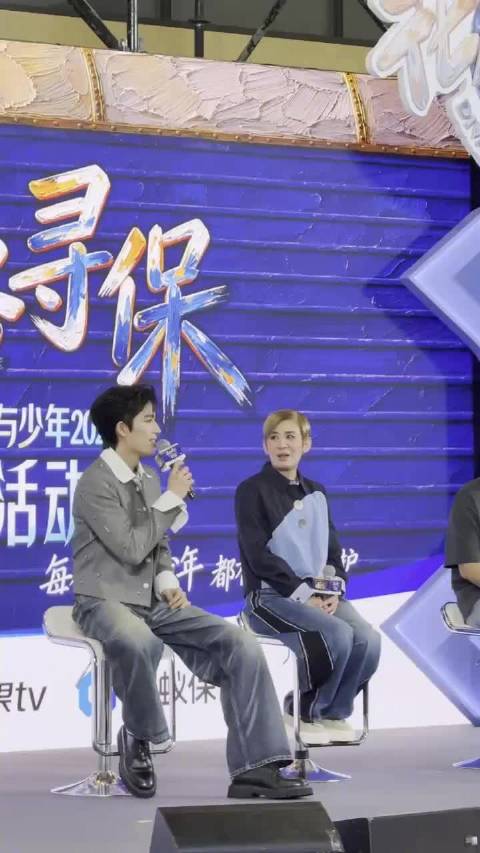 王星越吴君如探班邓为，花少8惊喜同框