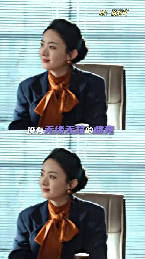 风吹半夏好的女频历久弥新 真正的大女主剧含金量还在上升，赵丽颖 风吹半夏