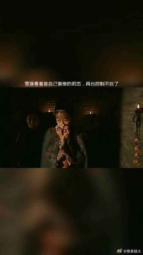 爱惨了对方就算再恨最后只会两败俱伤