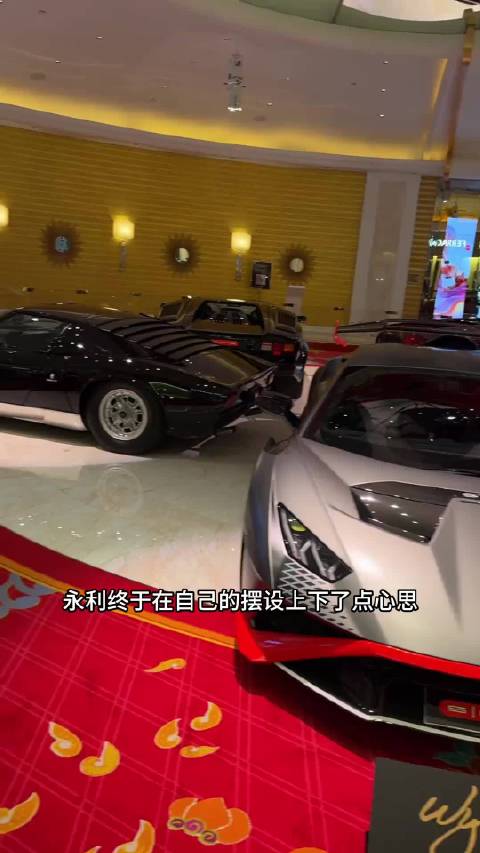 澳门永利超跑展兰博基尼康泰斯状态完好楔形车身似飞船