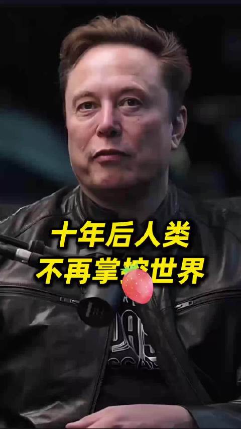 英国艾伦图灵研究所发布报告提出一种可能性：未来五年…