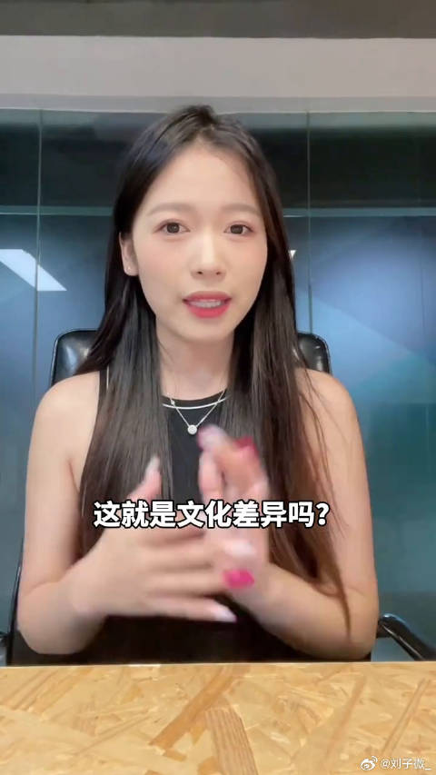 你们韩国留子到底在外面说了些什么呀！小沈阳 赵本山 微博VC计划微博VC计划