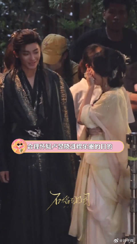 卢昱晓，平等的欣赏每一位帅哥美女，侯明昊 王星越 微博VC计划微博VC计划