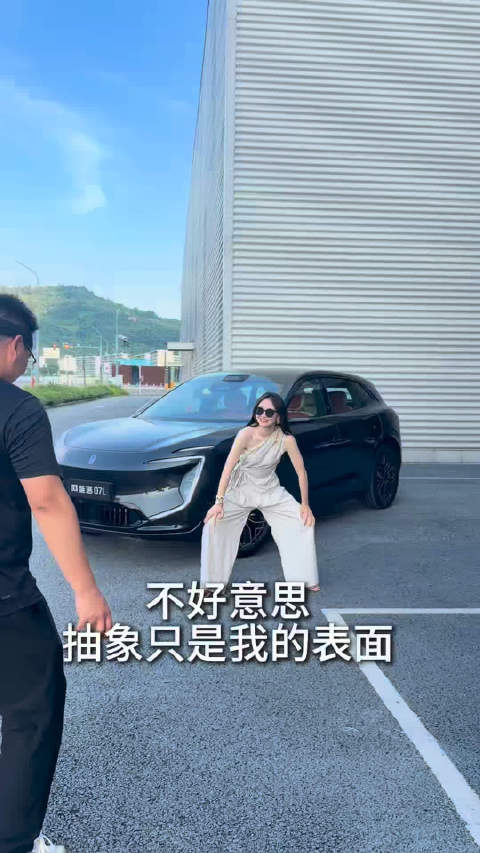 没有不帅的义务张凌赫座驾阿维塔07L上市 赫赫有名的智美大五座 阿维塔