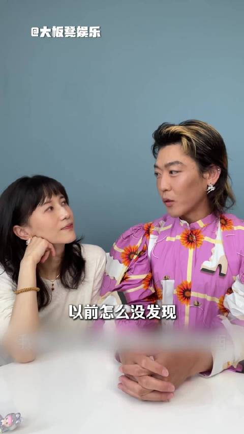 谁会管粉丝叫鳖孙啊？姜思达：我 姜思达 | papi酱 | 热烈欢迎