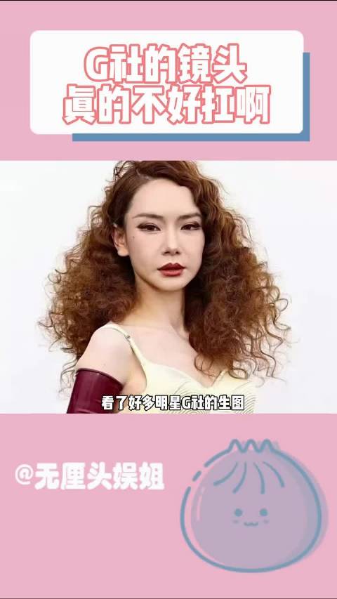纯生图无美颜无滤镜 "戚薇 "蔡徐坤 "迪丽热巴 "王俊凯