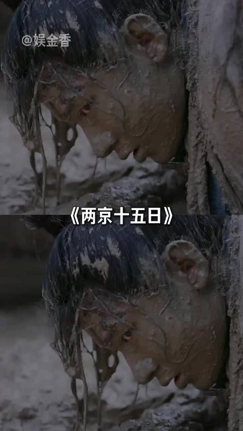 我勒个大明真是武德充沛，果然是礼仪之邦邦邦啊～成毅 明朝