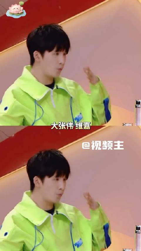 内娱综艺最珍贵的两个“人间嘴替”凑到一块…