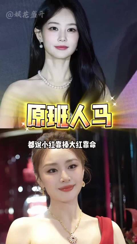 时隔3年再看《狂飙》原班人马，李一桐搭档李现《我不是大师》开播…