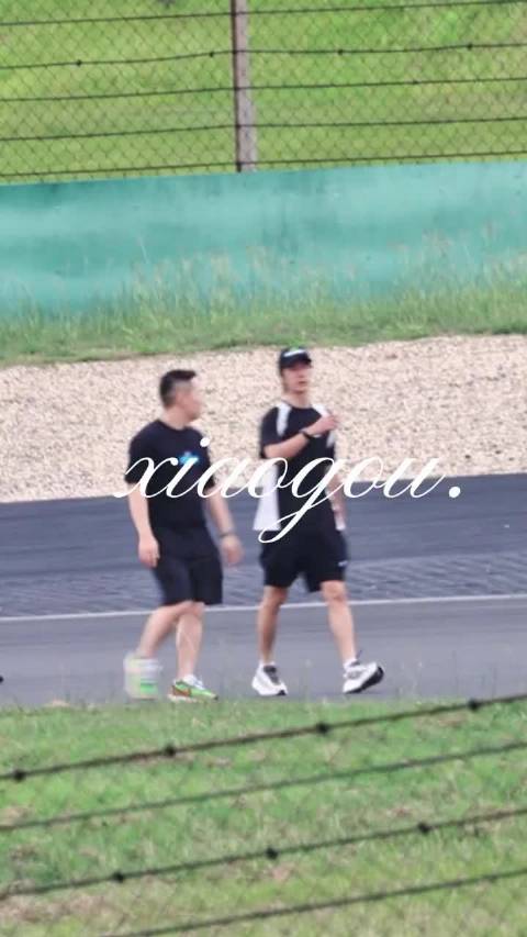 方师傅返赛道与咪共同勘测