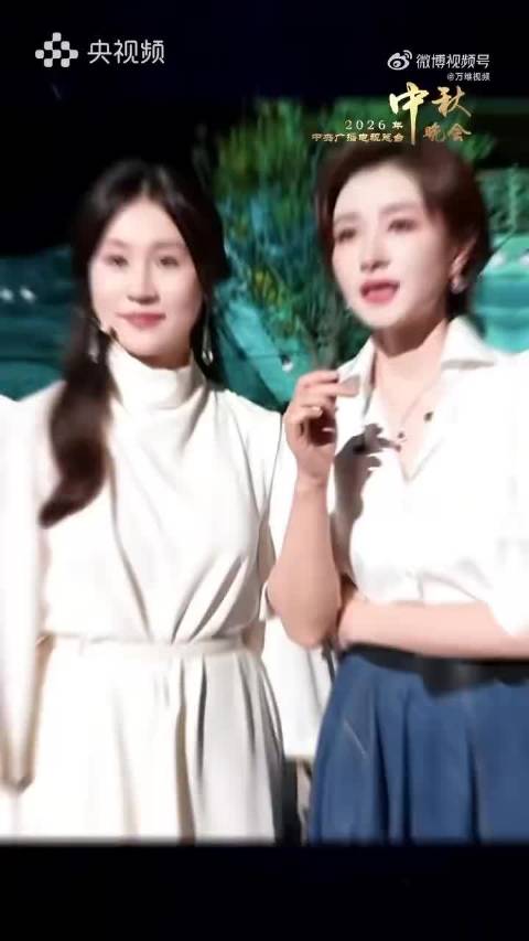 万茜再登央视秋晚舞台，温柔演绎《秋风》