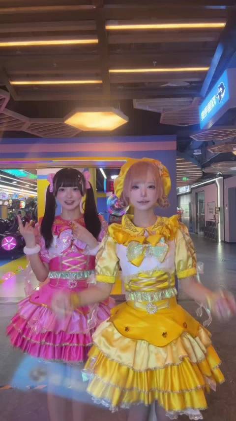 不知道为什么我们脖子好长！