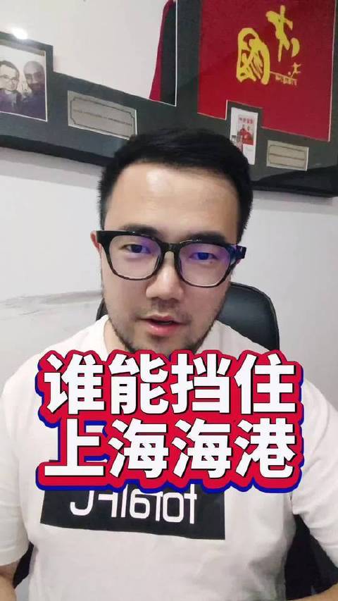 中超三支劲旅历经苦战，悉数奏凯，冠军征程再添砝码 潘谈中超 潘伟力