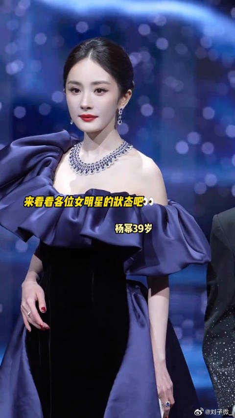 女明星完全就是眼前一亮又一亮～白鹿 景甜 微博VC计划微博VC计划