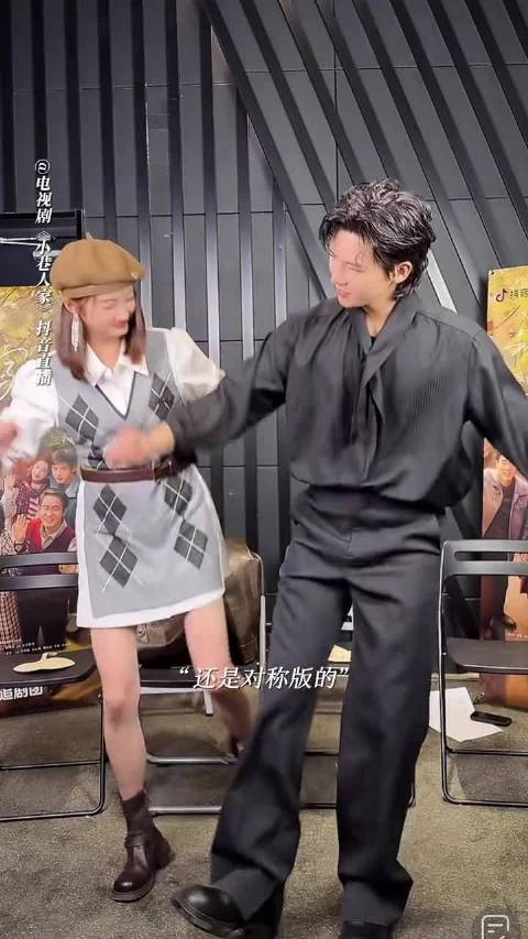 小小舞蹈，我们筱婷栋哲通通拿下！