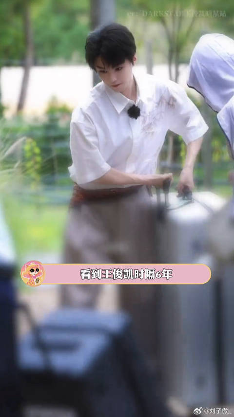 没有人不怀念王俊凯还在的中餐厅 考古 梳头姐弟 微博VC计划微博VC计划