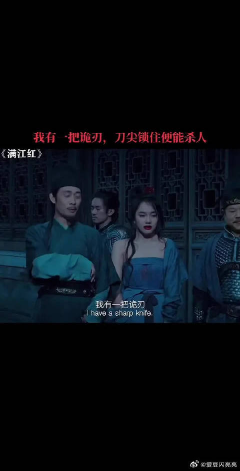 武大人还是爱笑哈