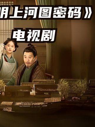 夫妻二人极限藏尸，引发舆论解除危机