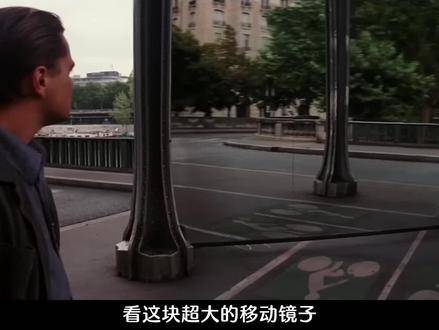 这个特效师凭《盗梦空间》摘得奥斯卡最佳视觉效果桂冠，实至名归！