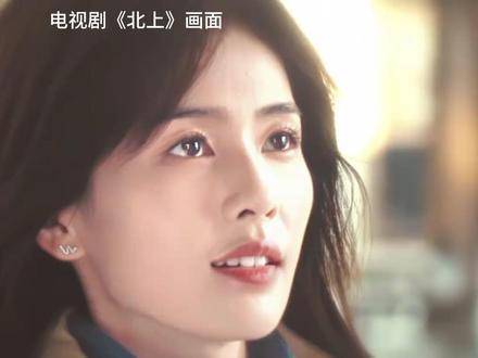 白鹿欧豪主演《北上》登陆央视一套黄金档